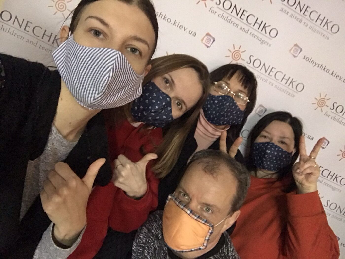The Sonechko store team