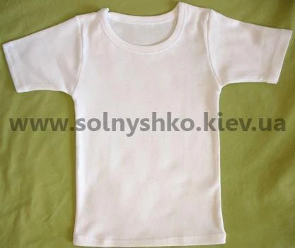 Футболка біла
