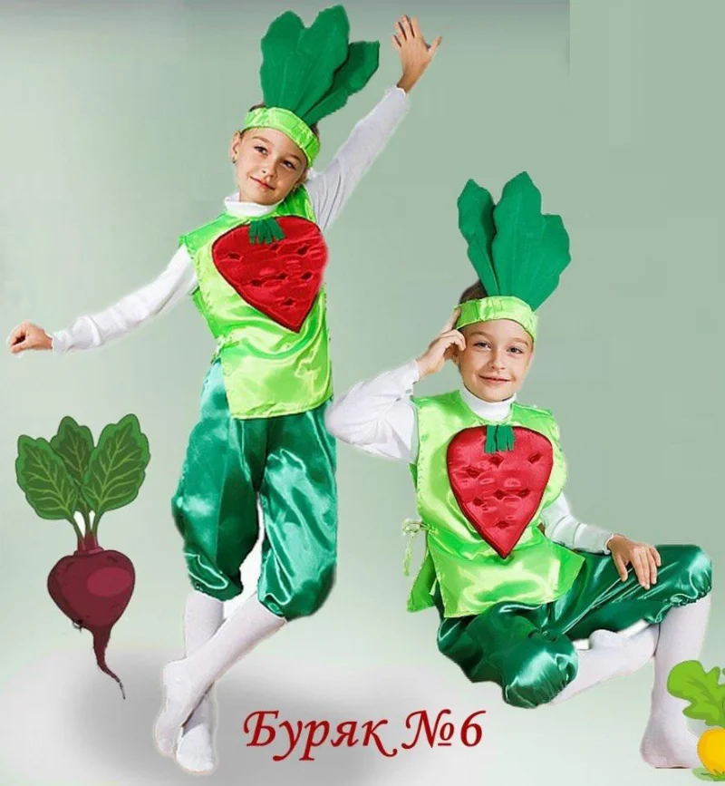 Карнавальний костюм Редиска - Буряк №6