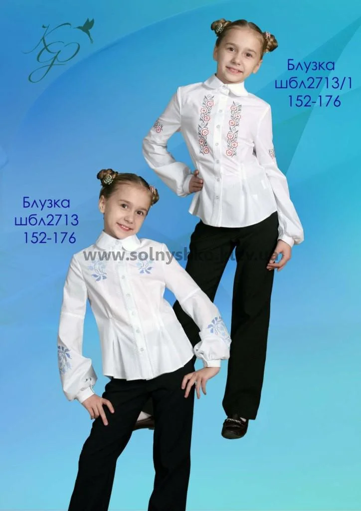 Блуза арт. 2713/1