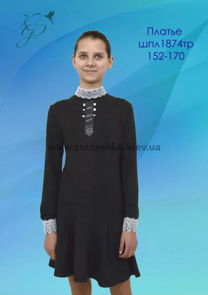 Шкільна сукня для дівчинки 1874тр