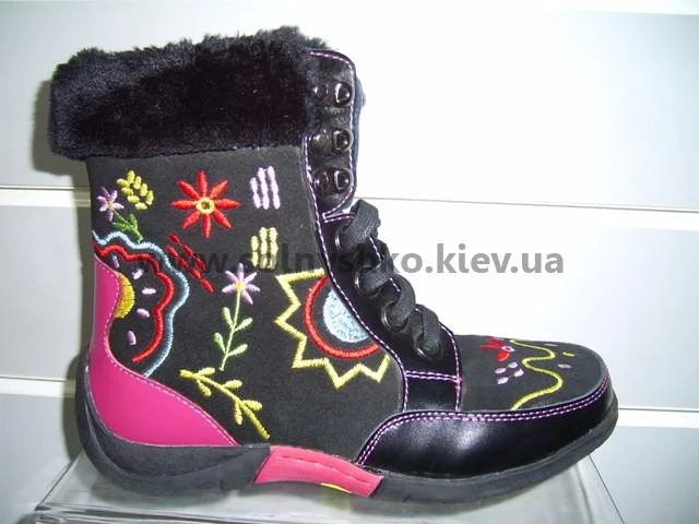 Черевики Inki-2 чорно-рожеві