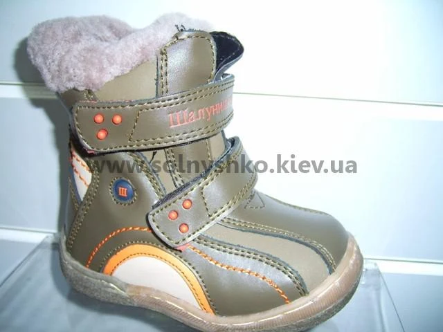 Черевики зимові для хлопчика BL5908 Шалунішка зелені
