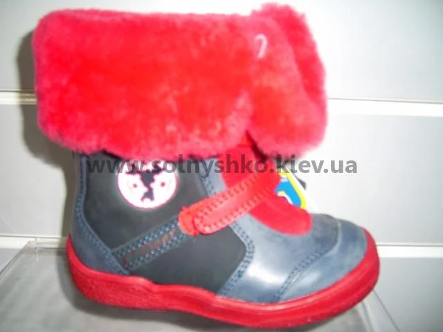 Черевики зимові для дівчинки GRK1083A11