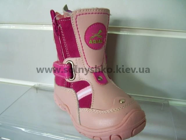 Черевики зимові для дівчинки 5509-385