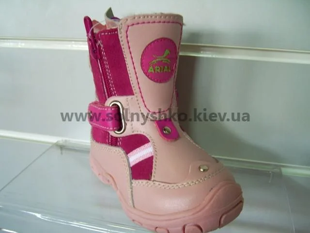 Черевики зимові для дівчинки 5509-385