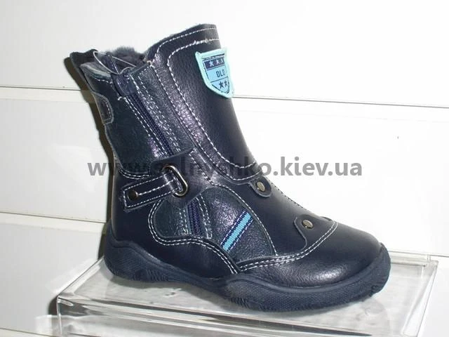 Черевики зимові для хлопчика 868-5