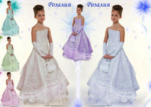 Святкова сукня для дівчинки Розалія
