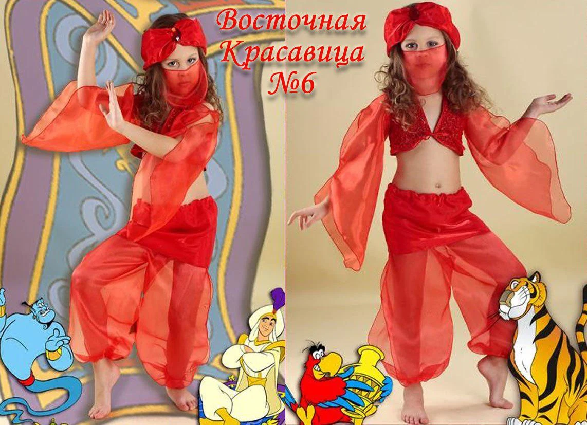 Карнавальний костюм Східна красуня №6