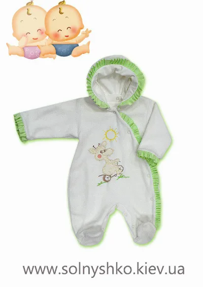 Sofia baby girl jumpsuit