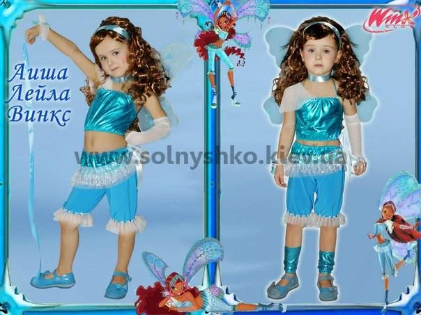 Карнавальний костюм Фея Вінкс, Аїша-Лейла №6