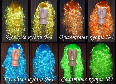 Перука карнавальний Кудрі