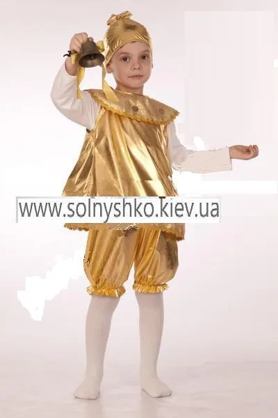 Карнавальний костюм Дзвіночок золотий №2