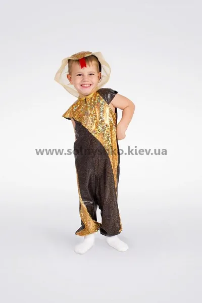 Snake Carnival Costume for Boys No. 5
