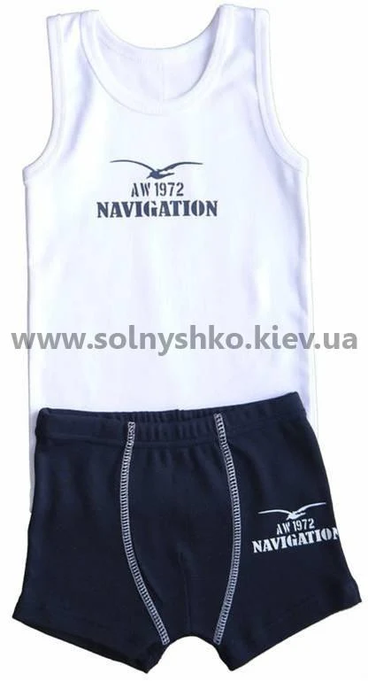 Комплект для хлопчика 3206
