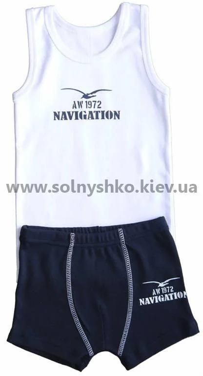 Комплект для хлопчика 3206