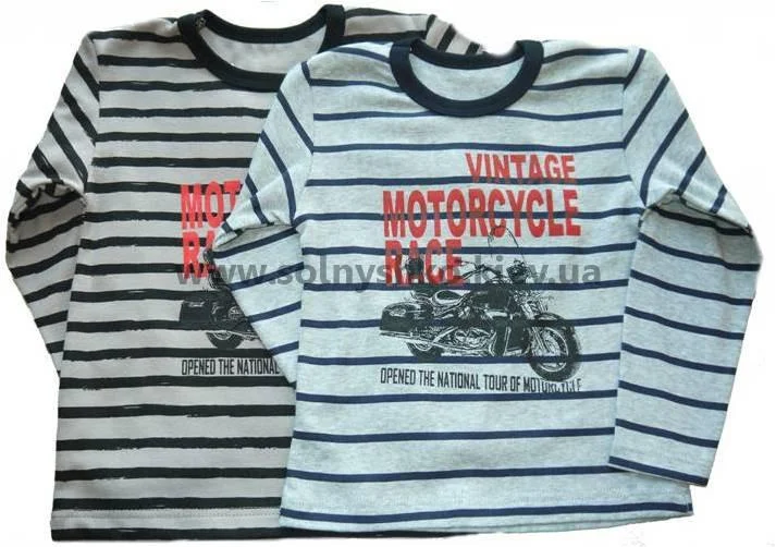 Фуфайка для хлопчика, арт.