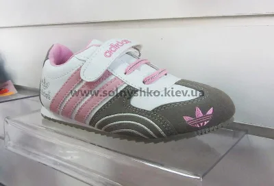 Girls' Adidas 369-2 Sneakers