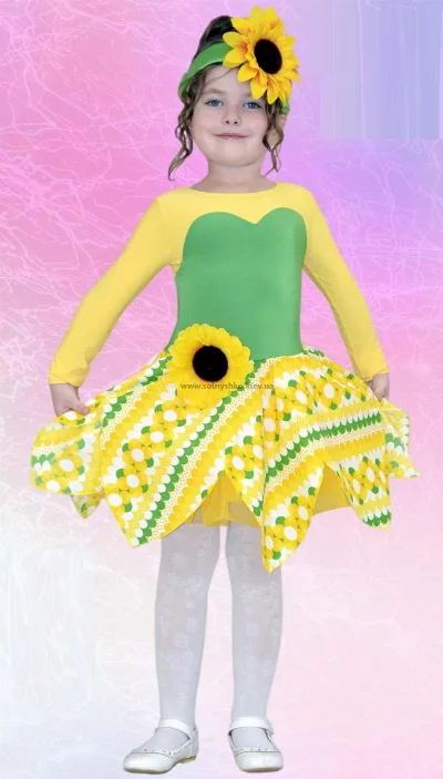 Sunflower Costume No. 3