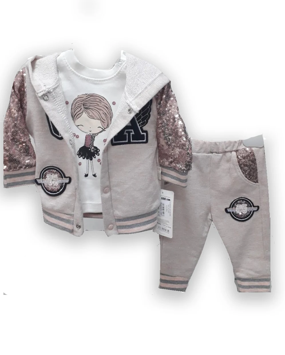 Girl's set 5065