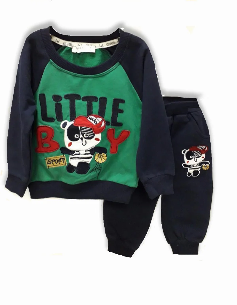 Set for a boy 11972