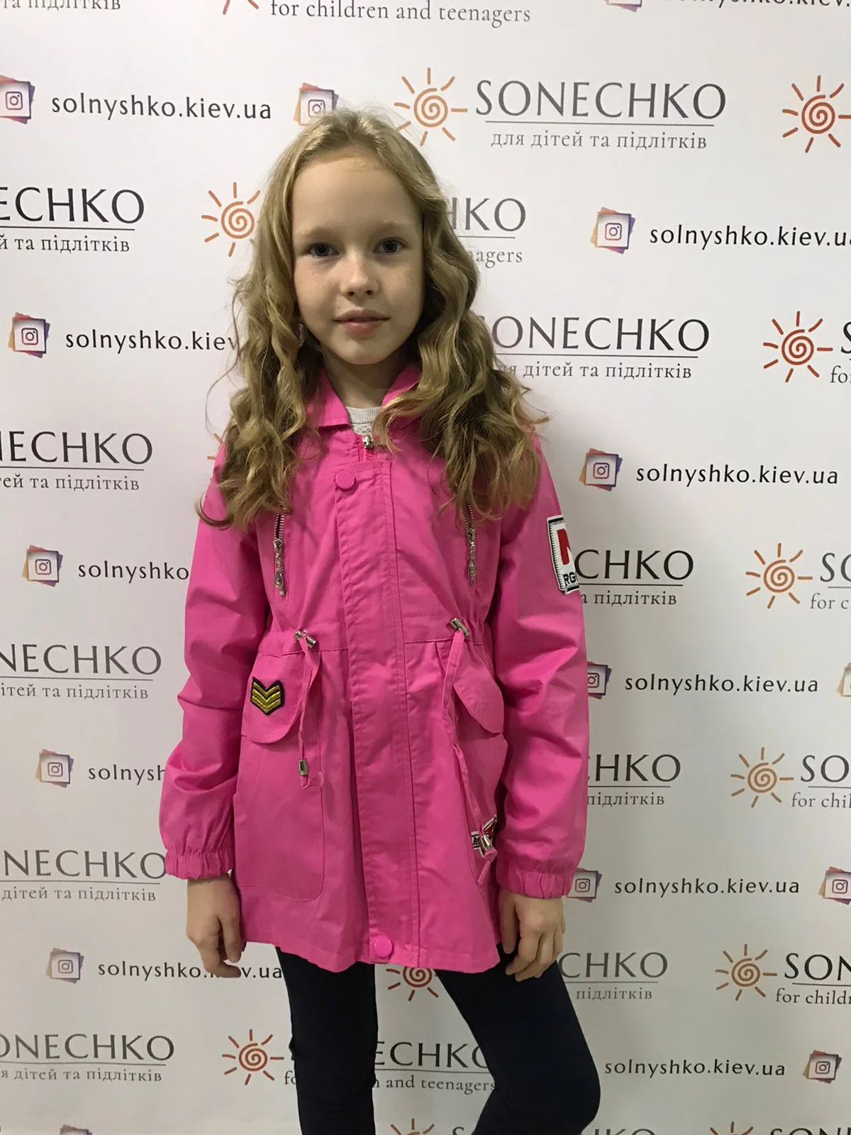 Вітрівка для дівчинки рожева Міккі 2515