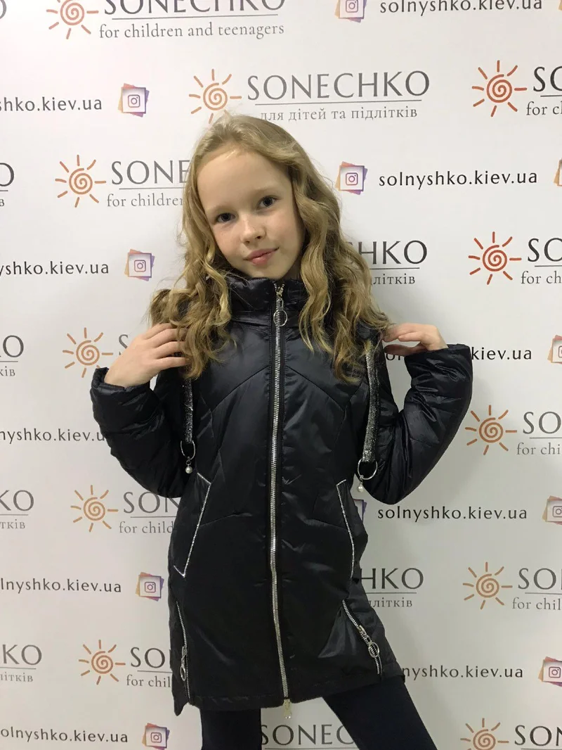 Куртка 6938 чорна