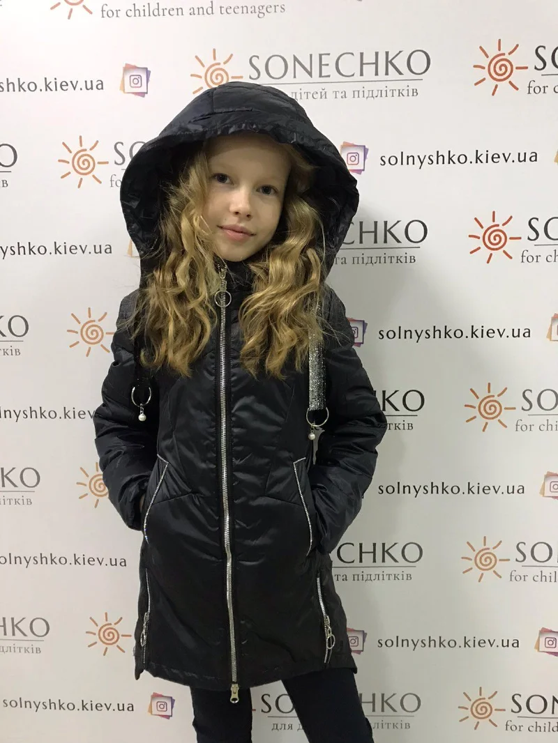 Куртка 6938 чорна