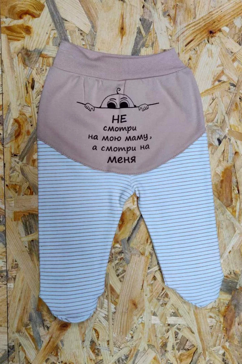 Кофточка для дівчинки 4448 ТМ FLEXI, Туреччина