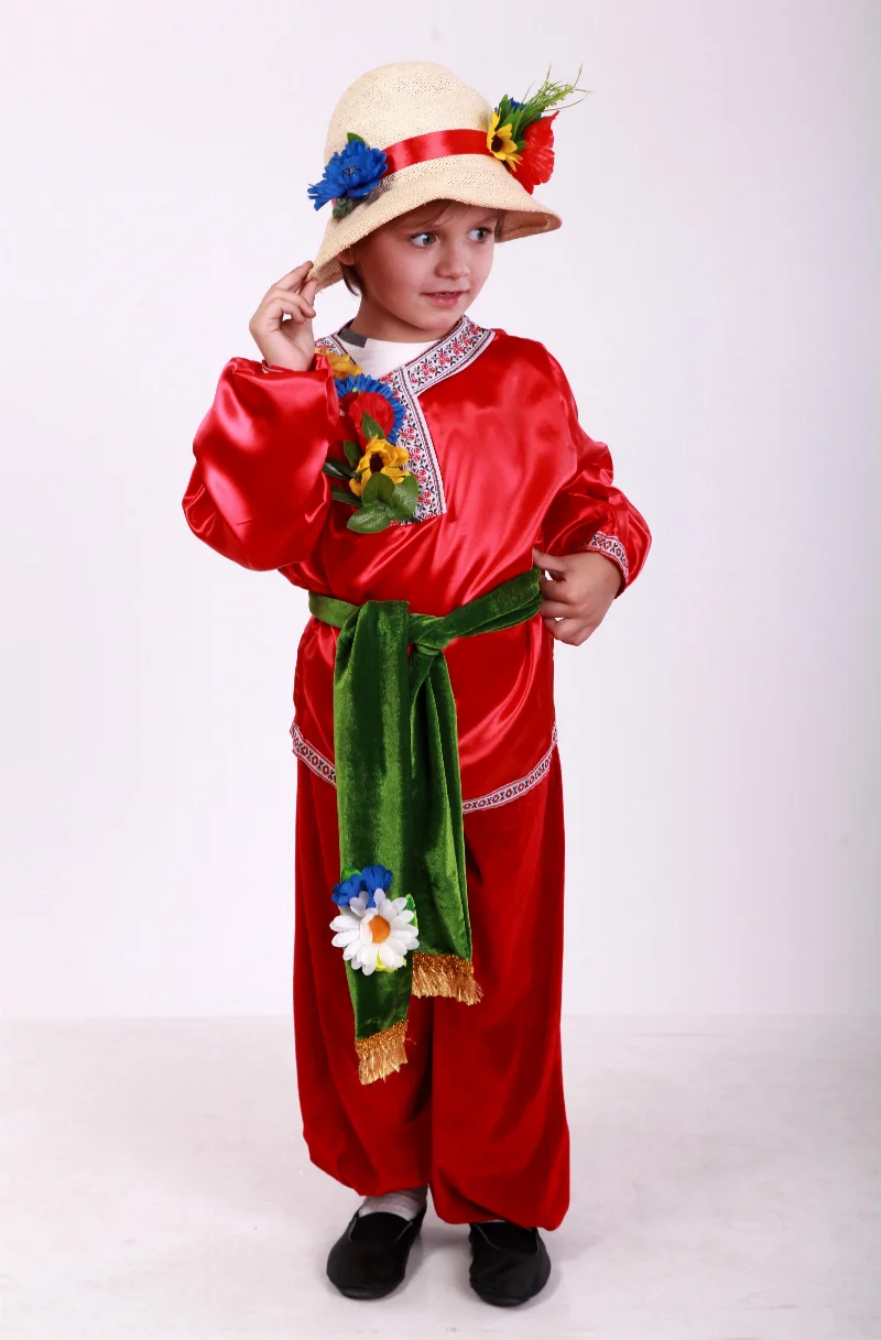 Summer/August Seasonal Costume for Boys