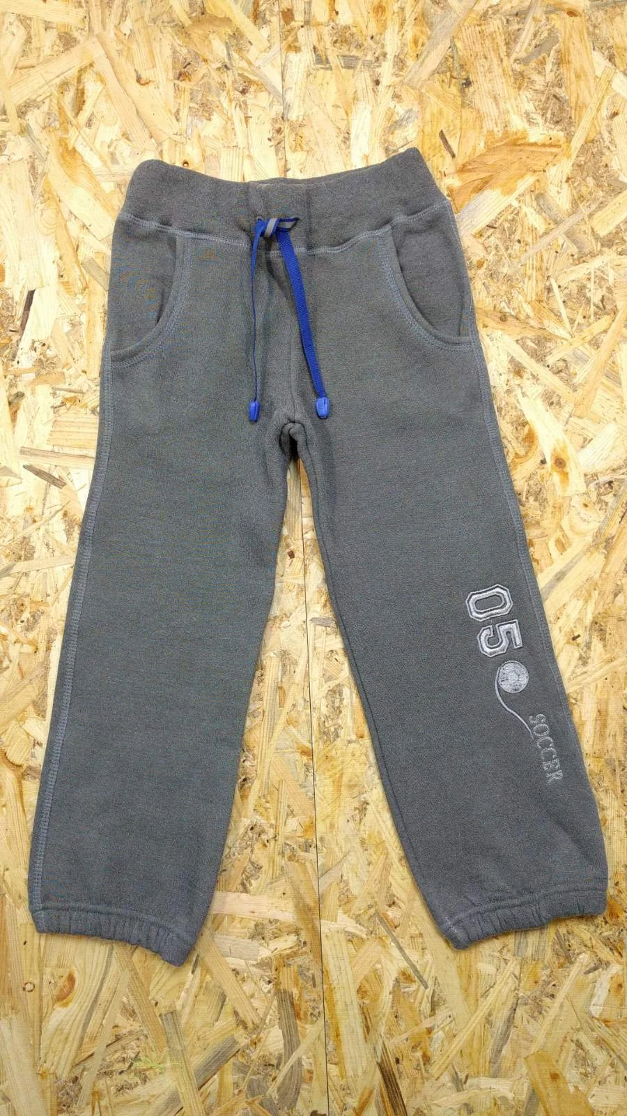 Insulated Sweatpants 11-7402 Grey by Veselka