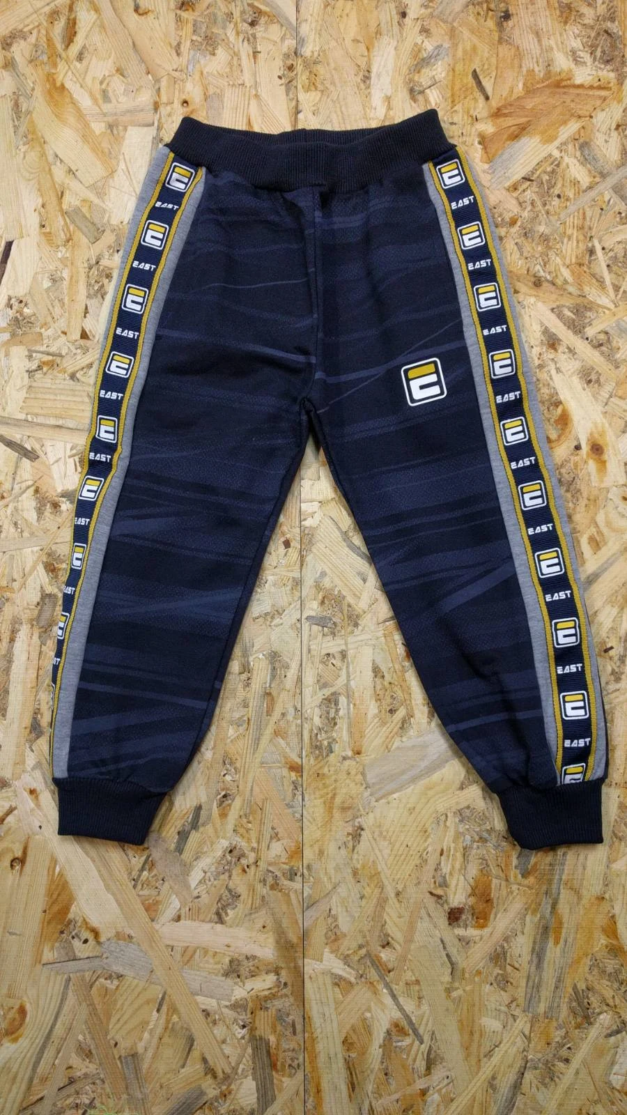 Boys' Joggers CH-5755 Blue & Yellow by S&D kids, Hungary
