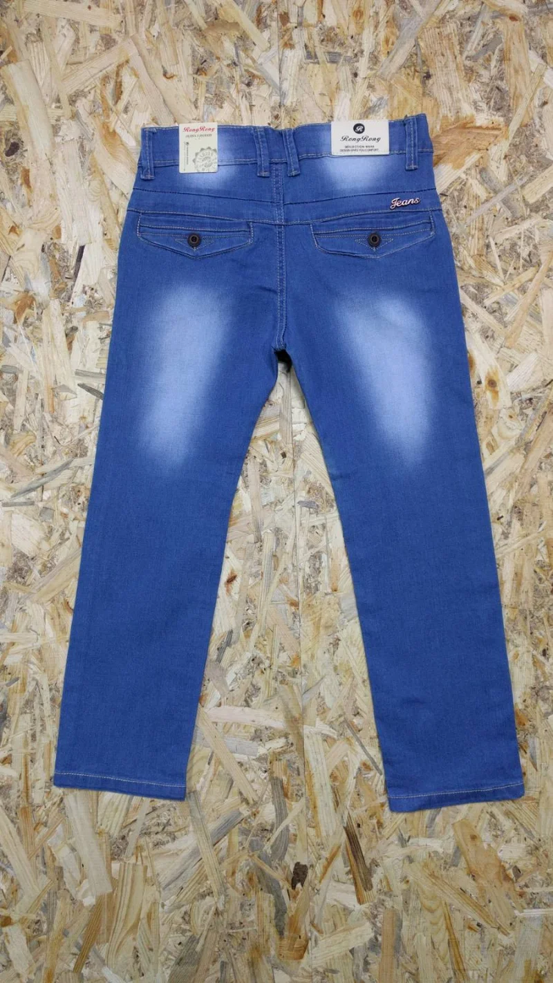 Boys' jeans 636 RONG light blue, Hungary