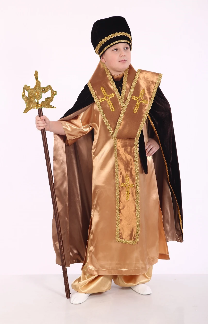 Saint Nicholas children's and teen costume
