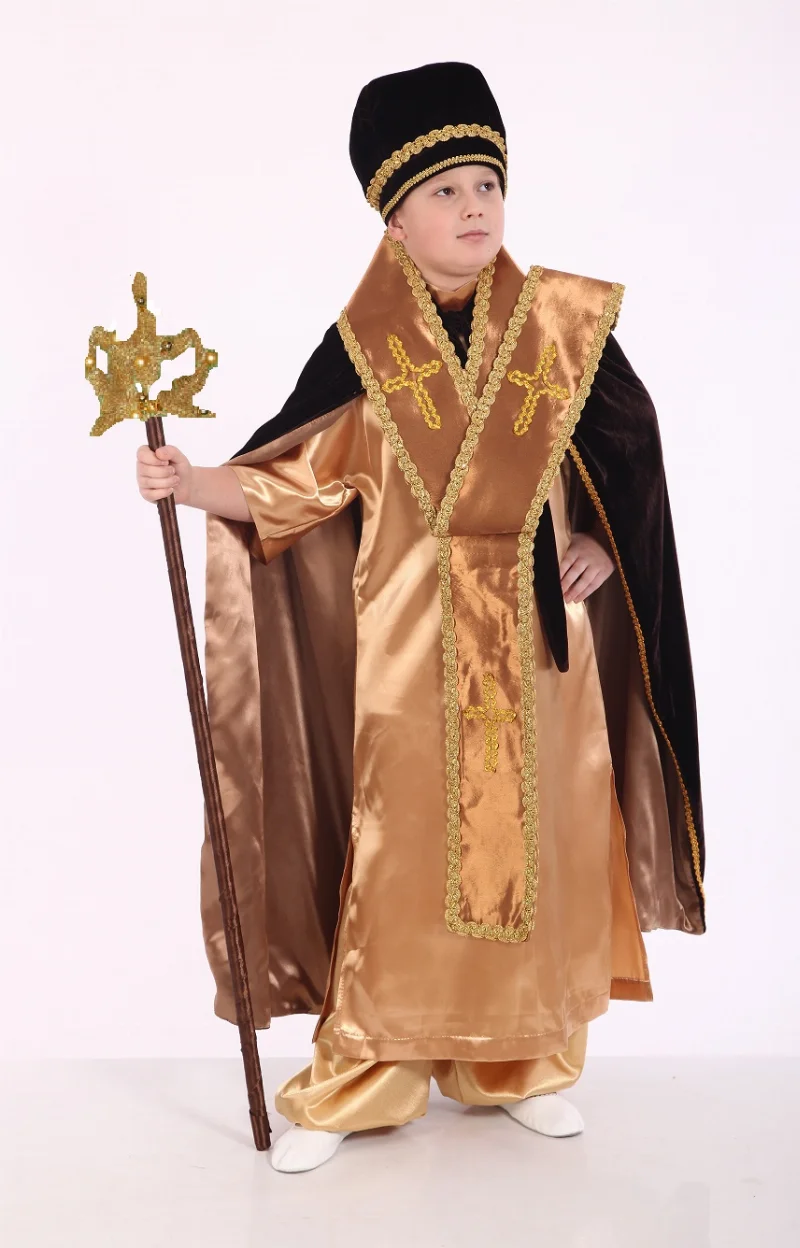 Saint Nicholas children's and teen costume