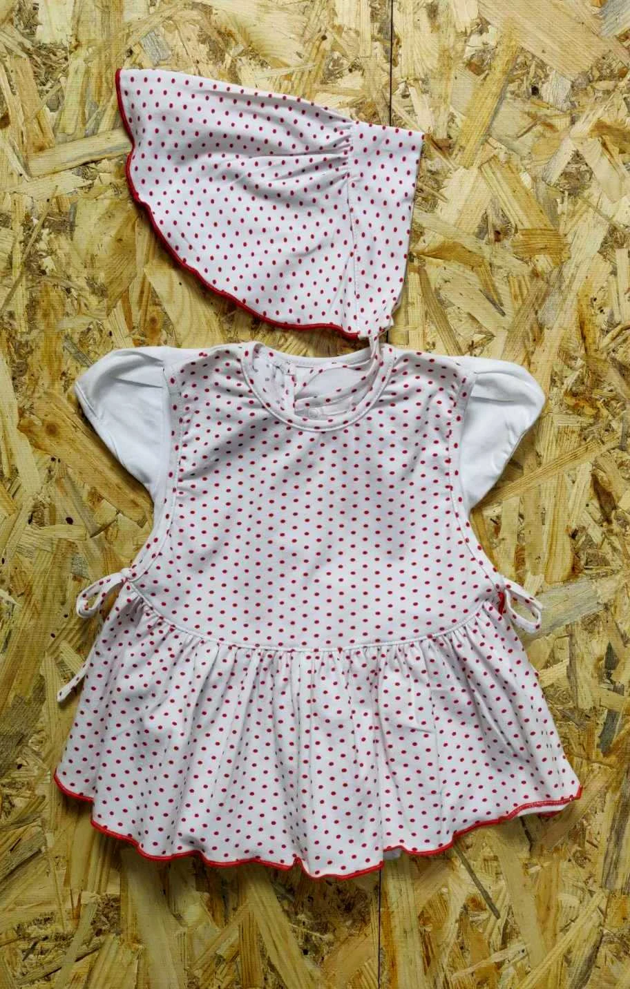 Set summer for the girl 1-25