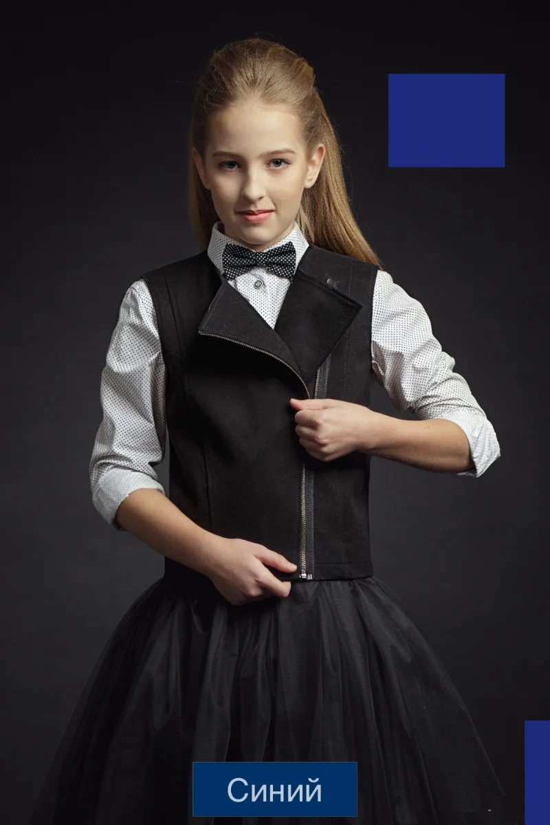 Жилет 9535-2 синій