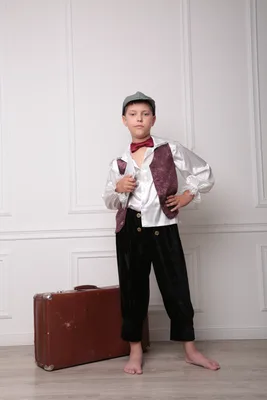 Ticket Usher Costume