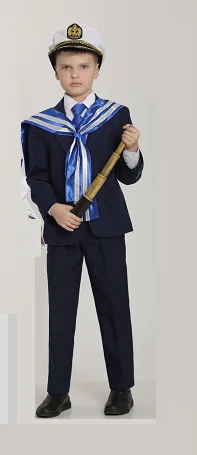 Captain Carnival Costume