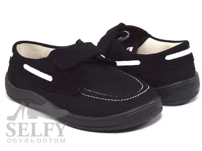 Top-Sider Textile Shoes, black sole 51-020-2
