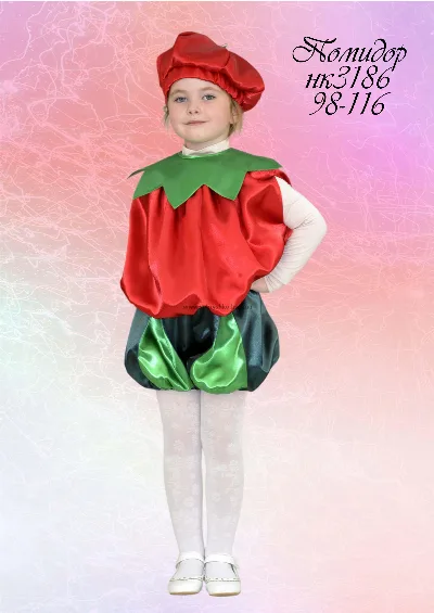 Tomato Costume No. 3