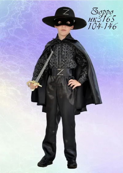 Carnival costume Zorro №3