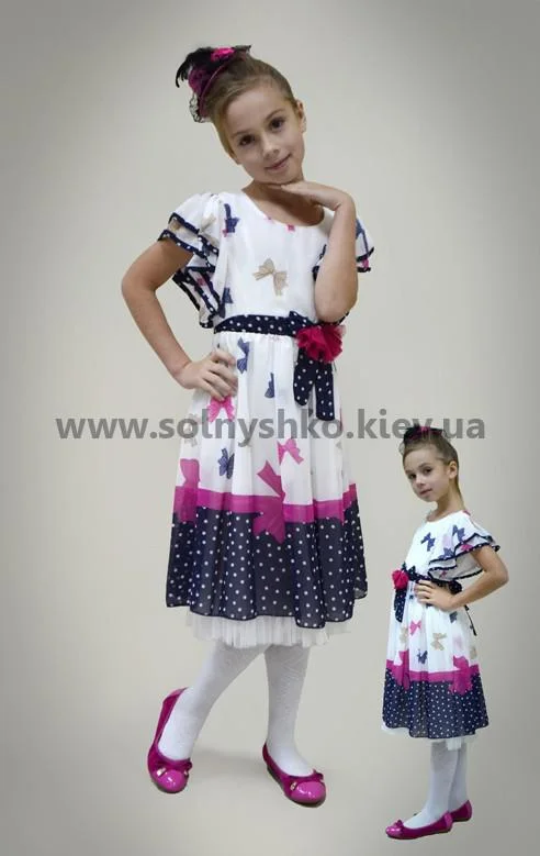Сукня святкова \"Miss Holiday\" 1334