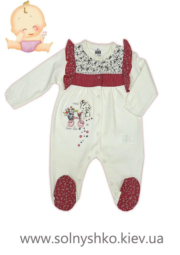 Jumpsuit - a man for a girl 1057