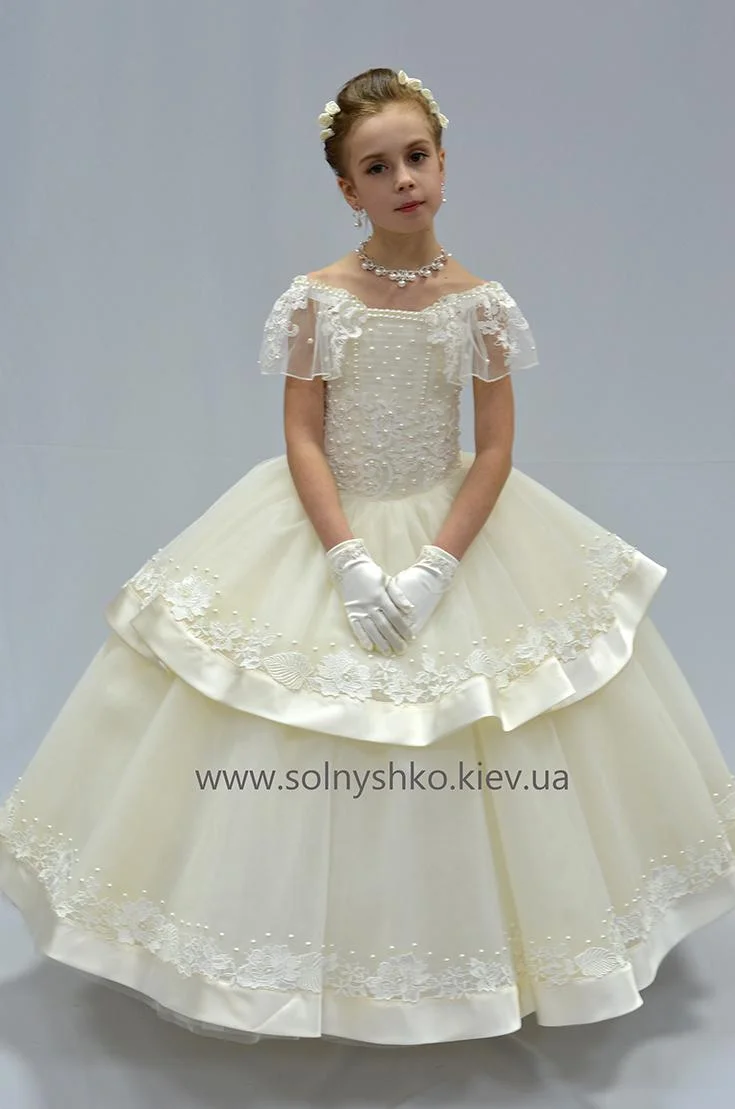 Virginia Formal Graduation Dress with Train