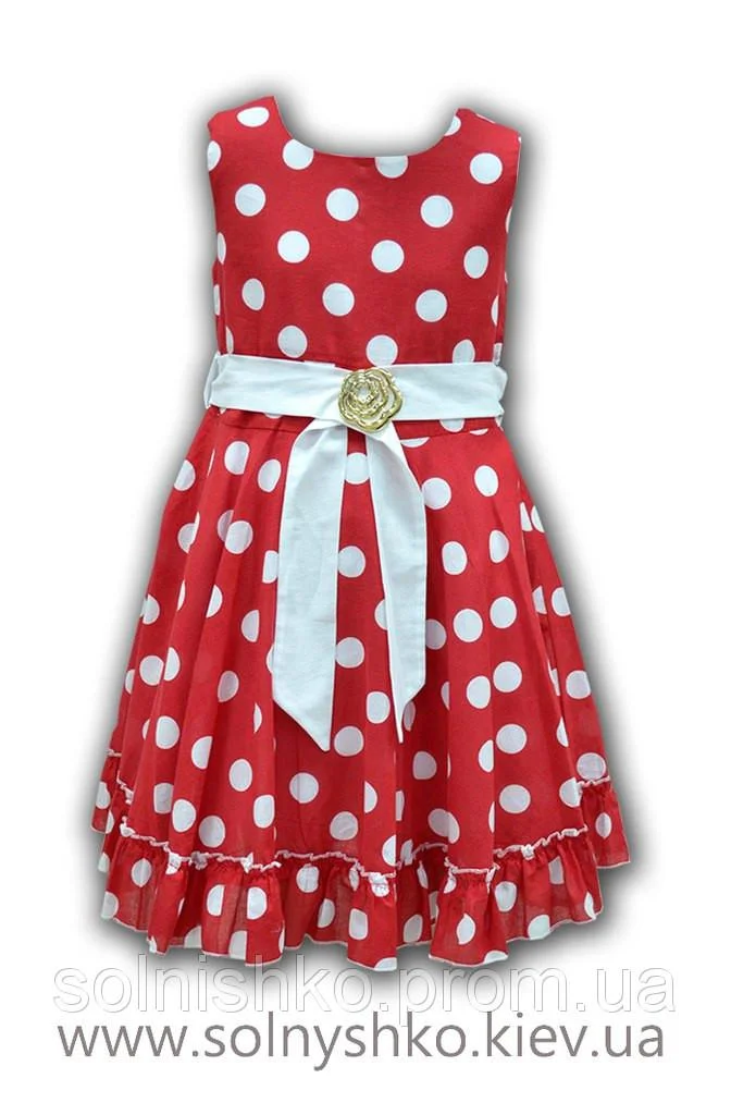 Dress for the girl elegantly - casual 1850