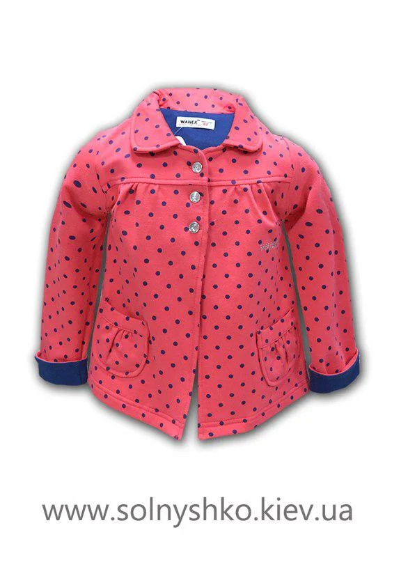Кофта - куртка трикотажна 4245