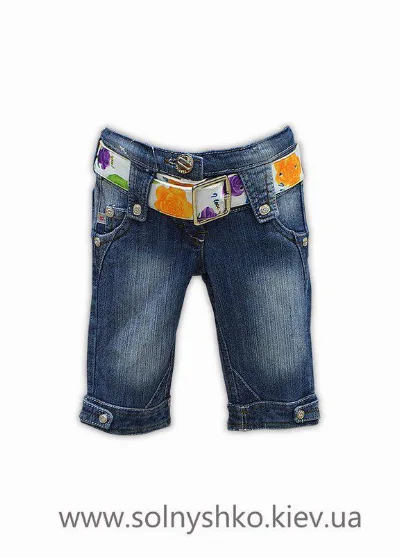 Denim Bermuda shorts 238