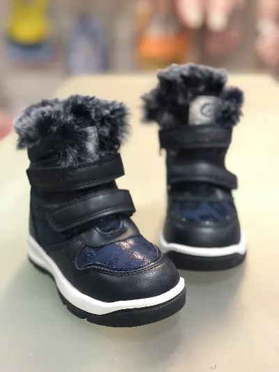 H219 Boots, Blue
