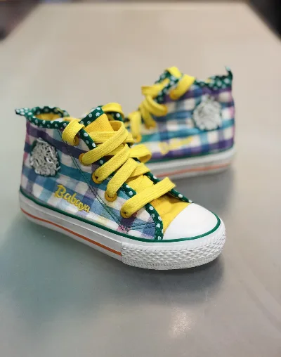 High-top sneakers 2077